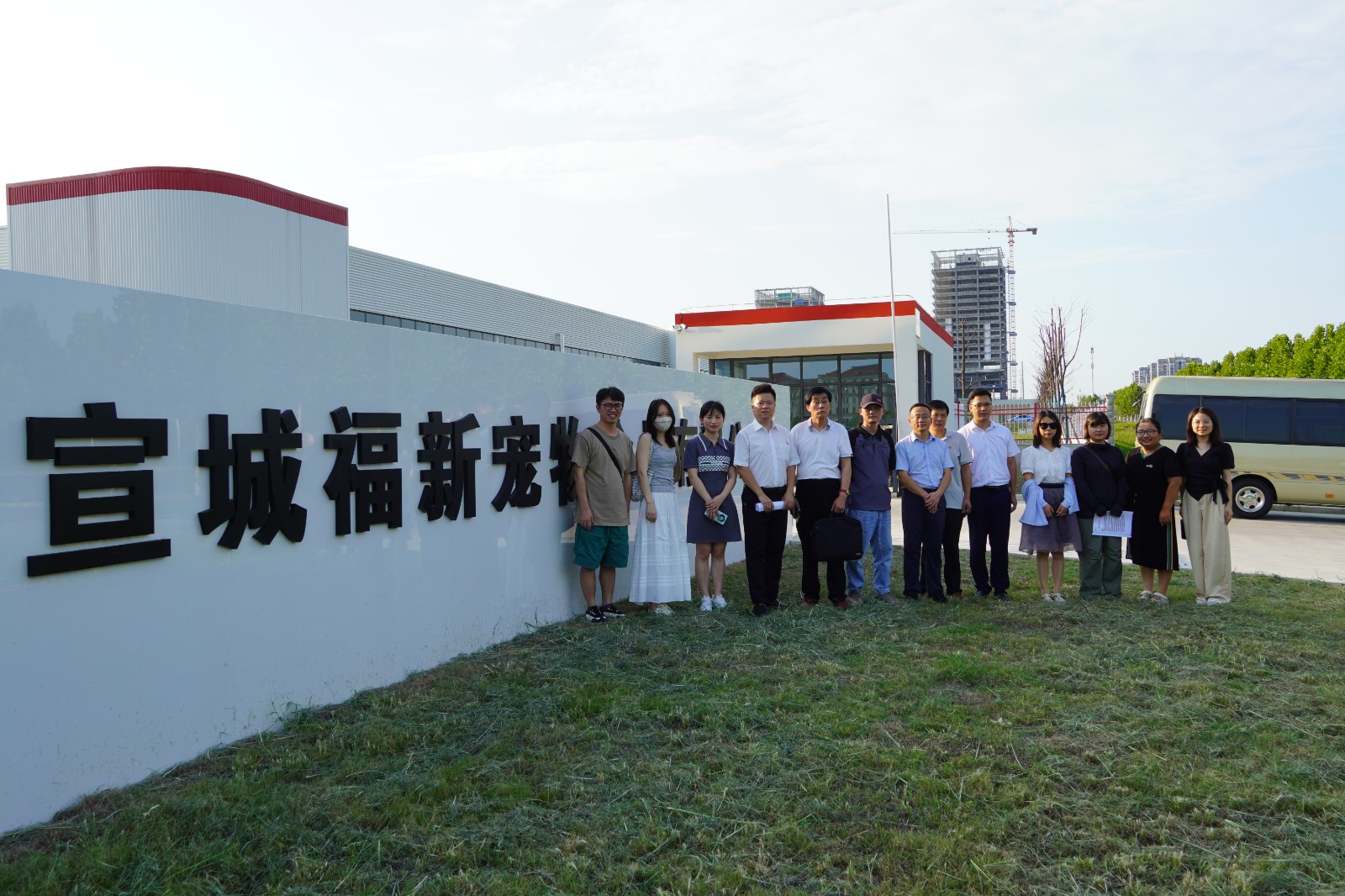 企業(yè)活動(dòng) | 多家省、市媒體走訪福貝中心工廠